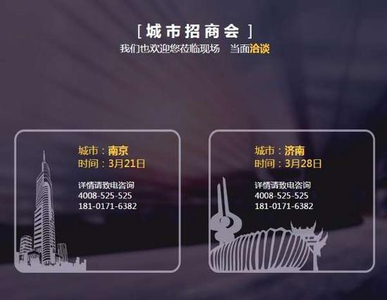 传统家装转型无门 业绩倍增看这里