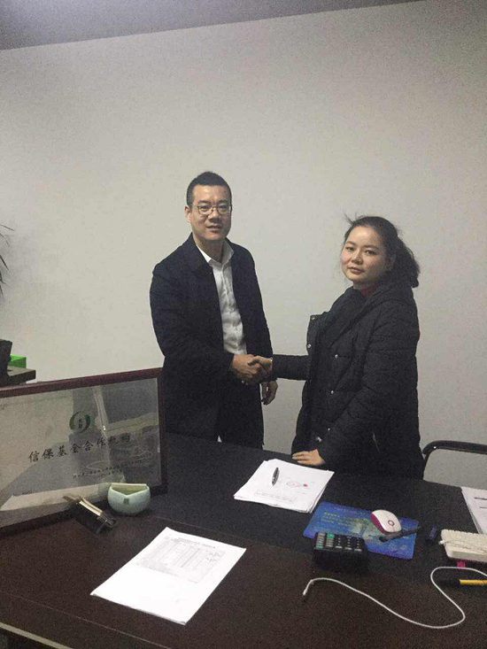 恒丰银行温州分行:信保通解决小微企业融资难