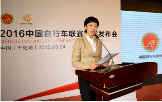 里程碑:中国自行车联赛正式向职业化迈进