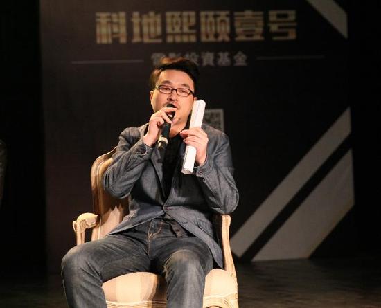 国内影视基金投资火爆 科地资本:谨慎选择优质