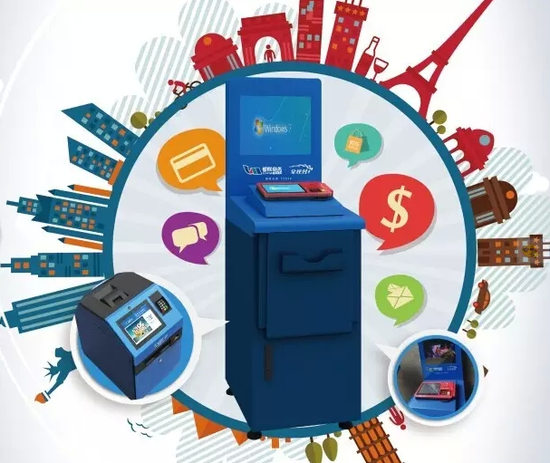 银联商务助农金融自助终端助推金融服务进农村