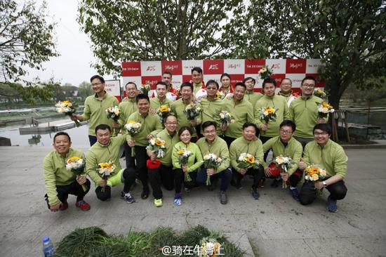 湖畔大学第二届开学 马云:中国500强至少200强