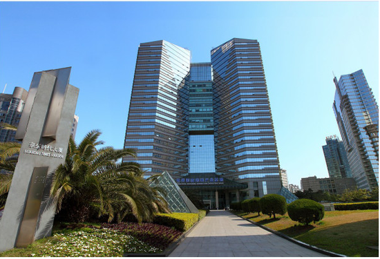 热烈庆祝杭州火越网络科技有限公司荣获淘宝最