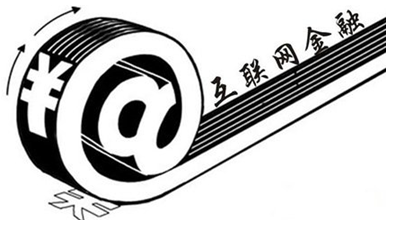 爱钱帮:安全保障是实现用户收益的基石