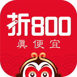 折800将自有建仓 补充折扣生态体系后盾