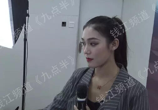 网络女主播。