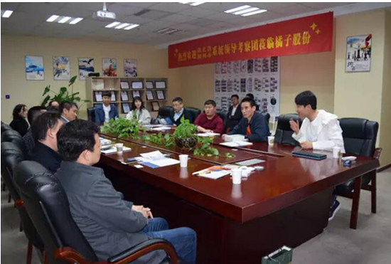 荆州市教育部门领导与e校信达成合作