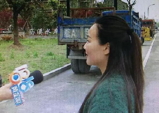 杭州1女子约车取消遭司机回电辱骂:脱掉裤子看