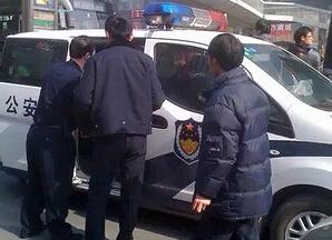 网络通缉犯在义乌假冒土豪被抓 未婚妻被骗(图