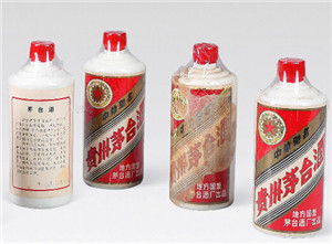 茅台集团2016年一季度生产经营分析会召开