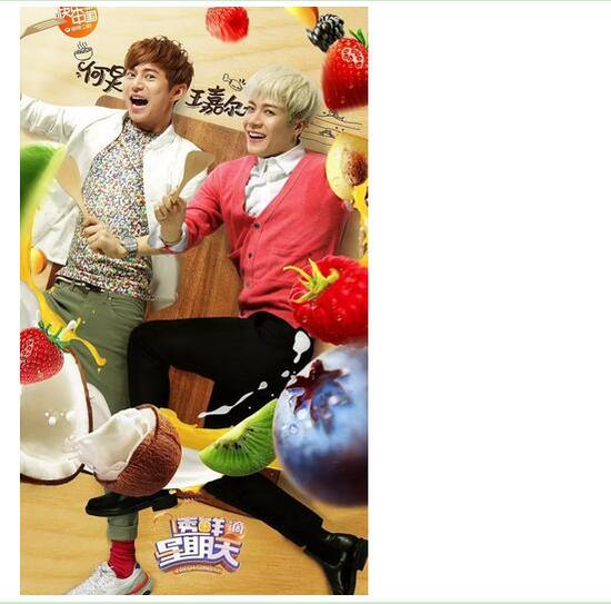 芒果TV十大王牌组团出击 Q2笑傲综艺江湖