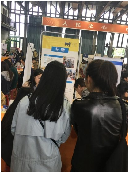 不差钱90后中国美院毕业生青睐天草美院在线