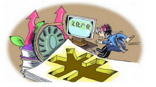 太阳 网红 互联网 一场精神消费的夜宴