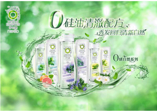 无硅油洗发水的好处 什么洗发水好用 洗发水什