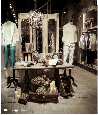 新人类白领的生活衣柜:菀草壹盛大开业