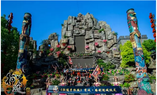 征途手机版 杭城赐剑仪式完美收官 带你赴一次