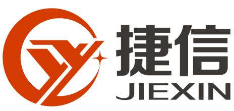 捷信引领无纸化风暴 助力消费金融服务升级