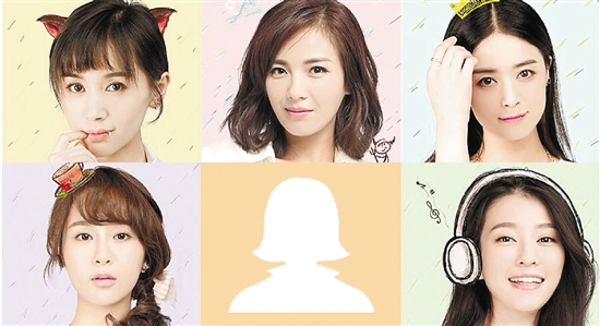 《欢乐颂》作者阿耐系宁波1集团副总 家庭背景