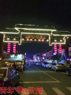 杭州胜利河美食街焕然一新 装1140套大红灯笼