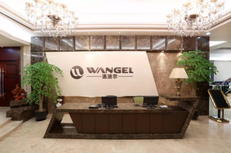 全球知名品牌温洁尔卫浴入驻中国 掀起我国卫