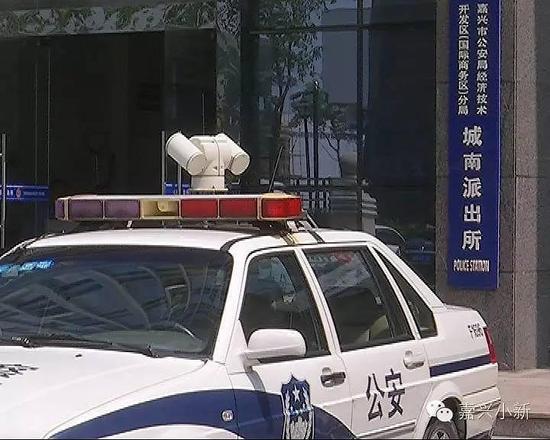 嘉兴1娱乐会所姑娘下夜班打专车 被司机连续摸