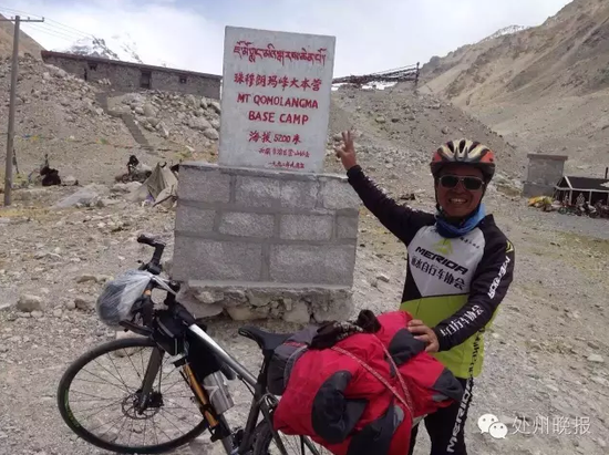 丽水63岁老汉骑车抵达珠峰大本营 历时27天骑
