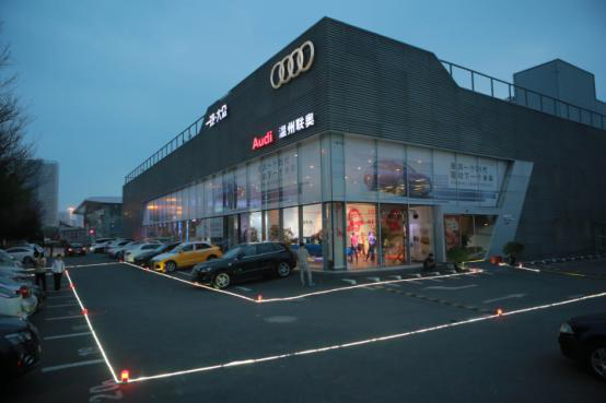 温州联奥奥迪6周年庆典暨A6L品鉴会结束_温州