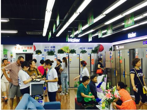 苏宁易购门店截胡电商618 O2O模式成破局利