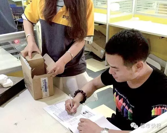 杭州今后寄快递必须带上身份证 个人不能寄粉