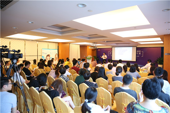 全国美容皮肤外科及抗衰老学术会议在杭华山圆