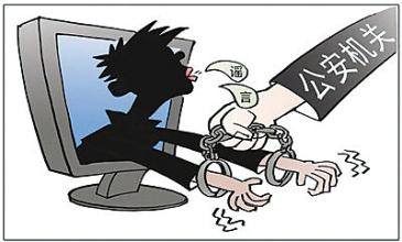 (插图来自网络)
