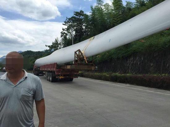 衢州高速现30米长风力发电机叶片 未了解相关