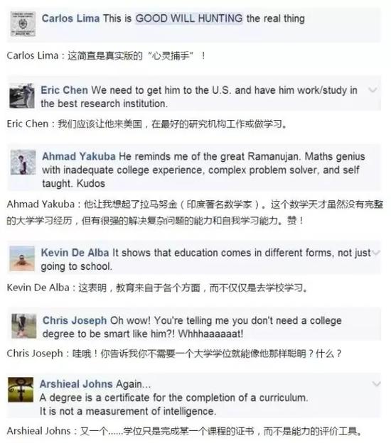 物流工人上浙大数学系讲台还上CNN 被称中国