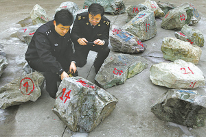 宁波最大一起玉石走私案结案 主犯罚金超百万