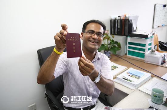 浙大外籍班主任英兰的教学经:国际思维激发课