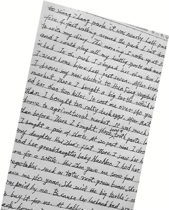 金华90岁老人写33本英文日记 曾跟着收音机自