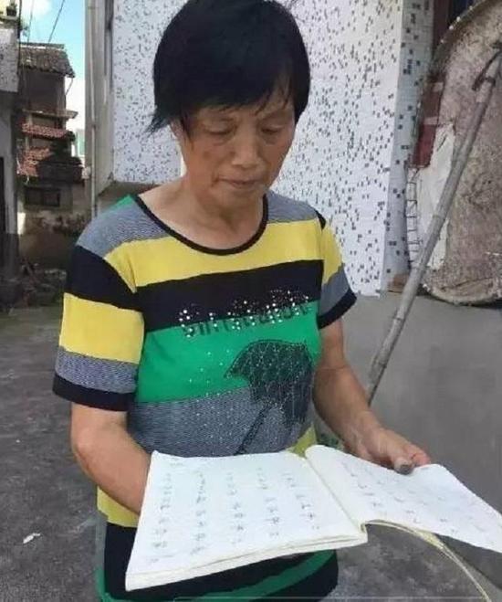 20年前海宁男子有人给他几十元 如今他还两万