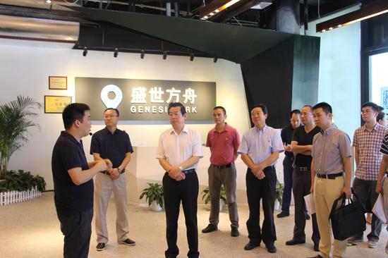 宁波市委组织部副部长、市编委办主任李浙闽等