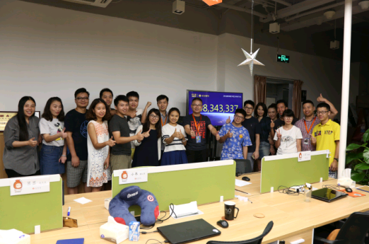 1.48亿 米庄理财用长标产品征服用户