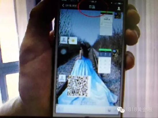 杭州1美女网红网购两只口红 接个电话被转走近