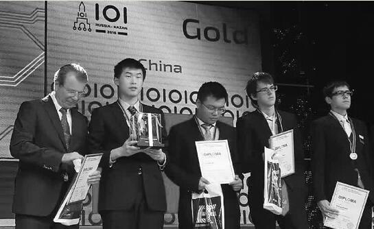 杭州学军中学申办国际信息学奥赛 已拿到3块奥