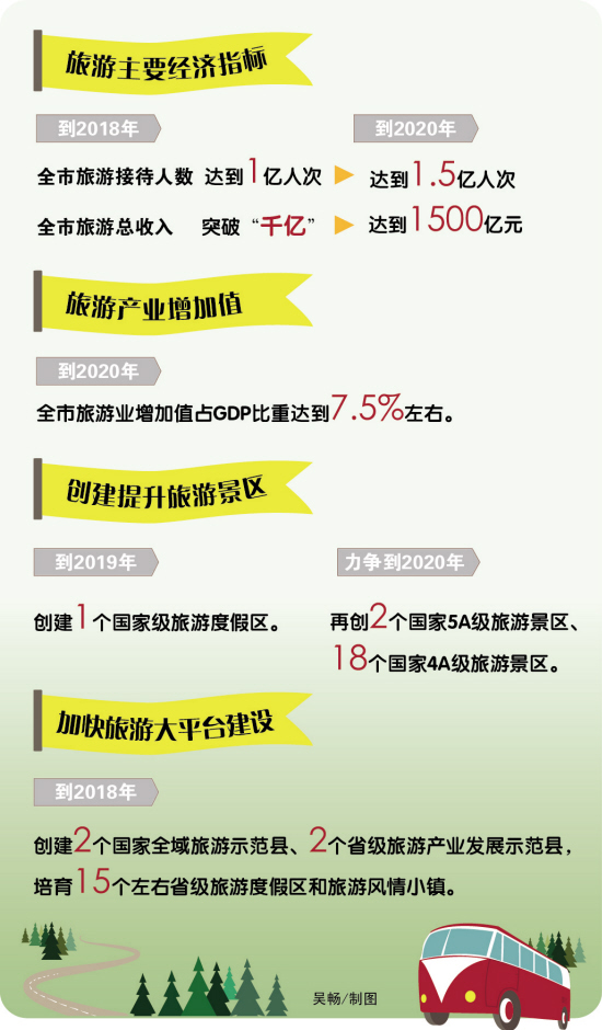 vJpw-fxvixer7554173.jpg