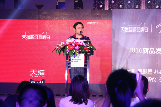 水星家纺携手天猫超级品牌日震撼来袭