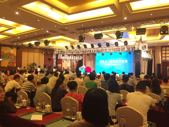 乐庄游忆杭网上线发布 开启智慧旅游购物新模