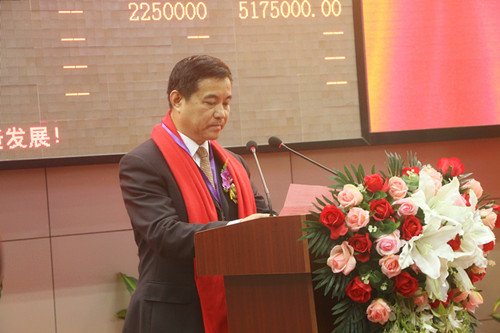 莱仙股份成功挂牌上股交E板