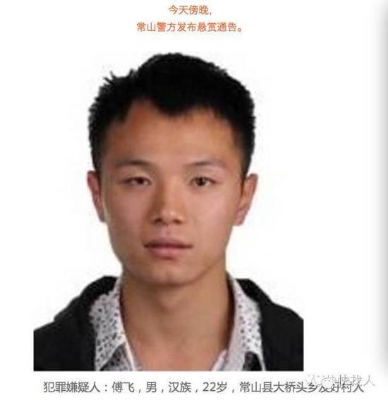 州发生赌场火拼事件 嫌疑人带俄军制式枪支近