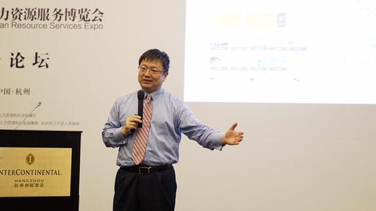 滨杭董事长(3)