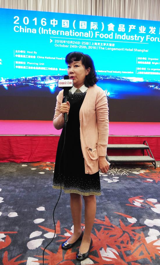 美可高特荣膺中食协2016消费者喜爱的食品品