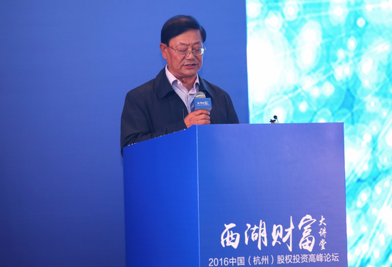 清科携手杭州联合银行 首发5亿母基金揭投贷联