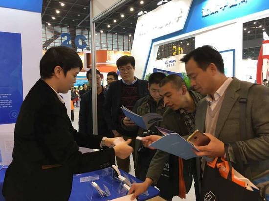 网月科技极智校园WiFi参展教育信息化创新成